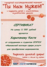 ����������������� �����