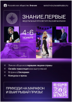 ����������� ���������������� ������� ������
