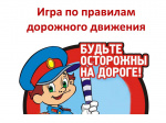 ���������� ��� ������ ����� ����������� ...