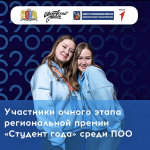 ������������ ������ "������� ����"