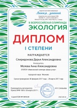 ������� �� ������������� ��������� ����� ������ �� ��������