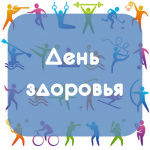 ��������������� ���� ��������