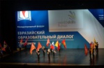 ������� � ���������� WorldSkills