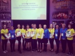����������� ����������� IV ������������� ���������� "������� �������������" (WorldSkills Russia) ���������� ������� 2019
