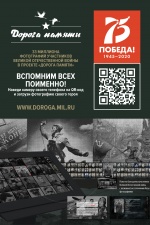 ������ ������
