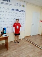 ������������ ������ VIII  ������������� ���������� �������� �������������� (WorldSkills Russia) � 2020