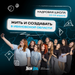 � ��� ������ ����� � ��������� � ���������� �������?