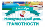 8 �������� - ������������� ���� �����������