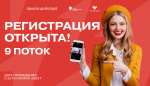 �����: ������������� �������