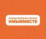 ���������� � �������: ������ ��������
