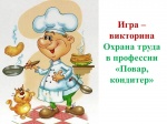 � �������� �������� ������ �� ������ �����