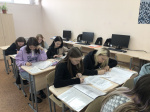  �������� ��������� ������������� 38.02.01 ���������� � ������������� ���� 