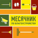 �������� �� ��������������� ����������