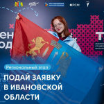 �����: ������� ���� -2026