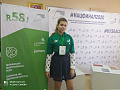 ������������ ������ VIII  ������������� ���������� �������� �������������� (WorldSkills Russia) � 2020