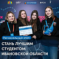 �����: ������� ���� -2026