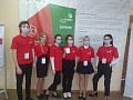 VII ������������ ��������� "������� �������������" (WorldSkills Russia) ���������� ������� �� ����������� "���������� �������������� �����"
